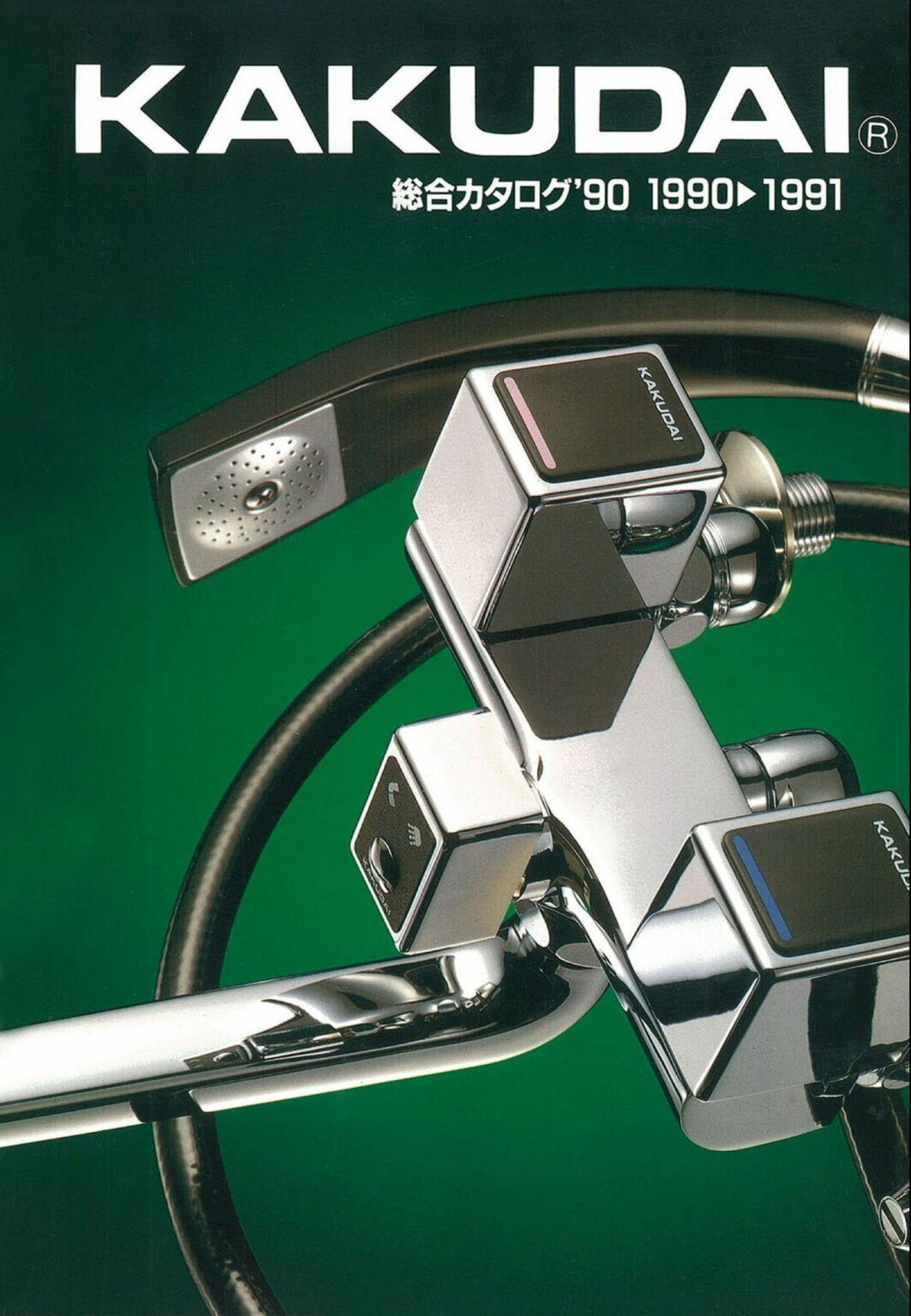 COMPANY 株式会社カクダイ 採用公式サイト