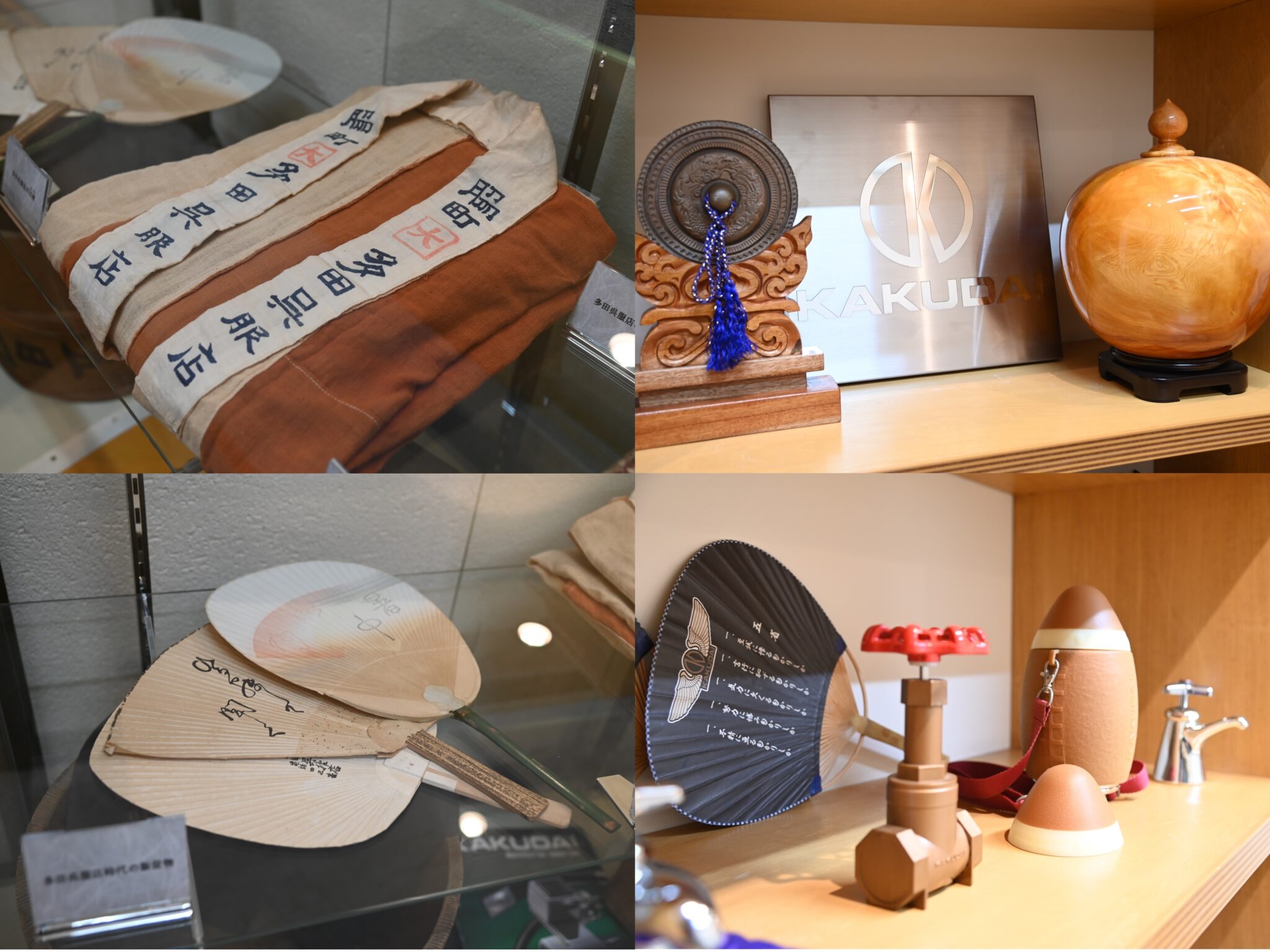 NEW LEADERS 株式会社カクダイ 2024年度採用公式サイト